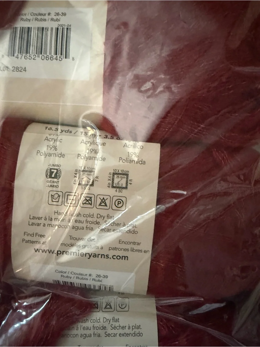 Premier Couture Jazz Yarn - Color 26-39 Ruby. Lot of 12 Skeins